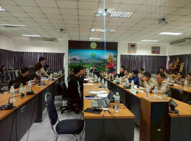 ประชุมหารือแนวทางแก้ไขปัญหาพื้นที่ป่าสงวนแห่งชาติป่าแม่ริม ... พารามิเตอร์รูปภาพ 11